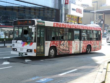 アルピコ交通00422号車