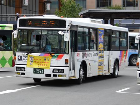 アルピコ交通 車内銘板 アルピコ交通97351号車