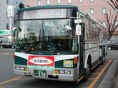 三重交通5808号車