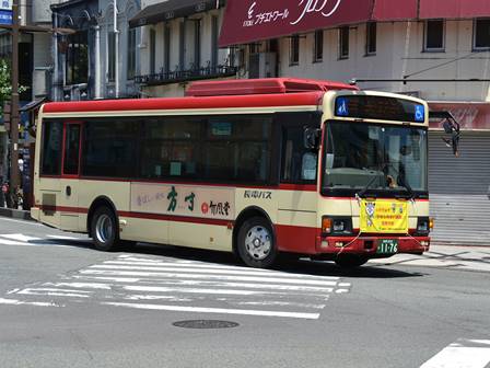 長電バス1176号車